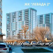 TopEstate, агенство нерухомості TopEstate, агенство нерухомості фото