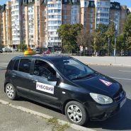 Вираж, сеть автошкол фото