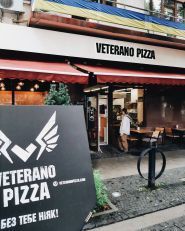 Veterano Pizza, піцерія фото