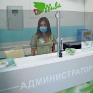 Еввіва, медичний центр фото