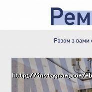 Будівельне бюро Едуарда Марченко фото