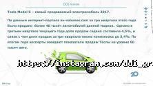 Світ Монтессорі, центр гармонійного розвитку фото