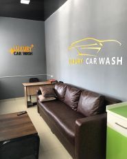 Luxury Car Wash, автомийка фото