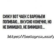 Pro Вино, винний магазин-бар фото