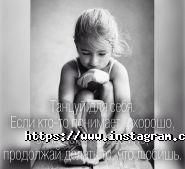 Багіра, школа танців фото