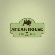Steak House Come In, ресторан фото