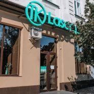 TK Laser, центр лазерної епіляції та косметології фото