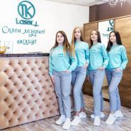 TK Laser, центр лазерної епіляції та косметології фото