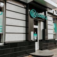TK Laser, центр лазерної епіляції та косметології фото