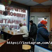 Alsahara, комп'ютерний клуб фото