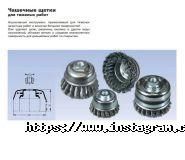 Інструмент Спектр, магазин будівельних матеріалів фото