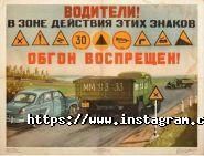 Віртус і К, магазин автоаксесуарів фото