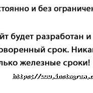 Designassy, веб-студія фото