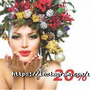 Юнна, салон краси фото