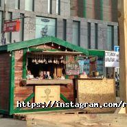 Умное ремесло фото