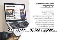 Seo buben, маркетингова агенція фото