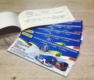 Art Line Design, рекламна агенція фото