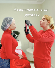 Dr Lo, косметологическая клиника фото