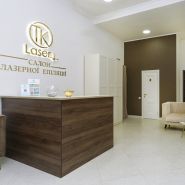TK Laser, центр лазерної епіляції та косметології фото