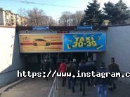 Effect, рекламне агентство фото