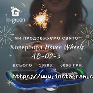 In grin, интернет-магазин садовой техники фото