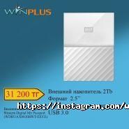 WinPlus, интернет-магазин фото