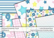 Папір для скрапбукінгу фото