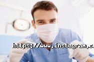 Dentis Line, стоматологічний центр фото