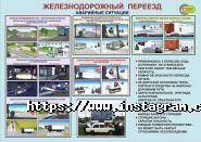 Віртус і К, магазин автоаксесуарів фото