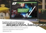 Seo buben, маркетингова агенція фото