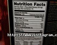 Protein.com.ua, інтернет-магазин спортивного харчування фото