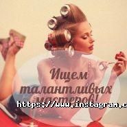 Nails Studio Svitlany Bytko, салон краси фото