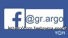 Арго, сеть магазинов греческих продуктов фото