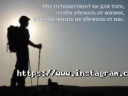 Санта-Тревел, туристичне агентство фото