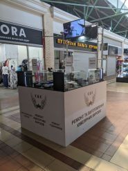 Ремонт ювелірних виробів на Овруцькій фото