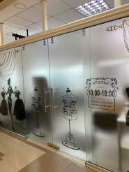 Променад Олександрівський, торговий центр фото