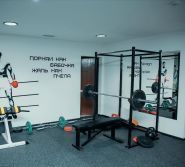 Ali Gym, сеть клубов бокса и фитнеса фото