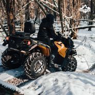 Quadrock, аренда квадроциклов фото
