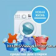 Новая жизнь, аптека фото