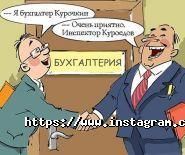 Bas, сертифіковані курси фото