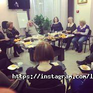 Мудрість Вічності, центр розвитку людини фото