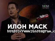 New Digital Media, створення брендів фото