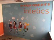 Харьківський комп'ютерно-технологічний фаховий коледж НТУ "ХПІ" фото