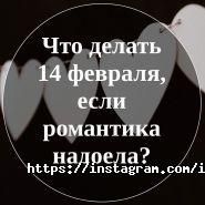 Imperia Quest, компанія з проведення квестів фото