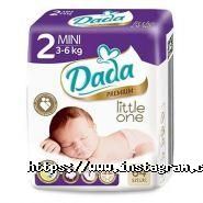 Agoo, магазин госптоварів фото