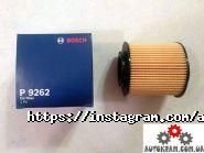 Autokram.com.ua інтернет-магазин фото