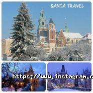 Санта-Тревел, туристичне агентство фото