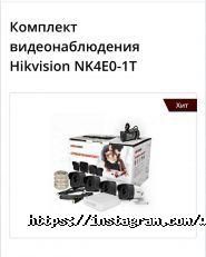 Worldsecurity фото