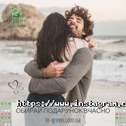 In grin, интернет-магазин садовой техники фото