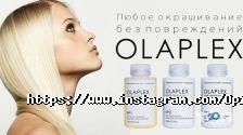 Opium, студія краси фото